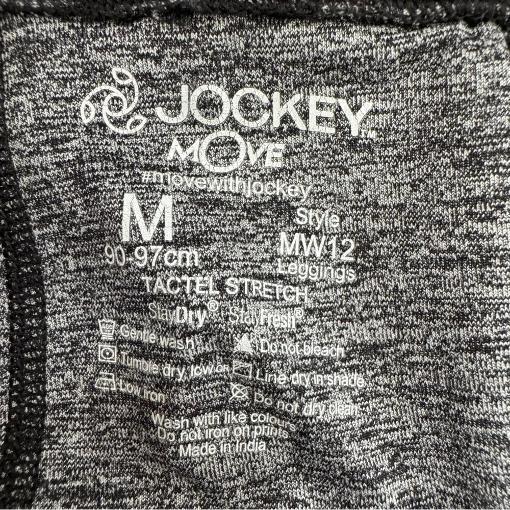 Jockey Women's Leggings with Side Pockets and Stay‎ Dry Technology